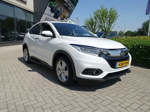 Honda HR-V - Afbeelding 7 van 30
