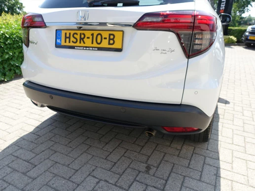 Honda HR-V - Afbeelding 11 van 30