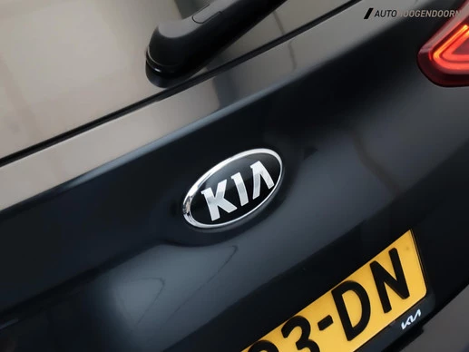 Kia Ceed - Afbeelding 9 van 24