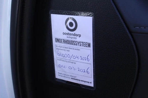Toyota Highlander - Afbeelding 23 van 28