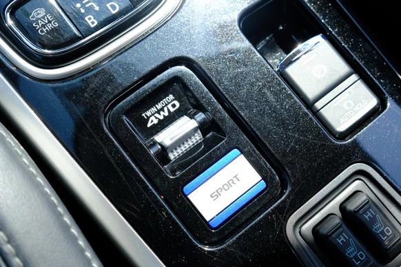 Mitsubishi Outlander - Afbeelding 25 van 30