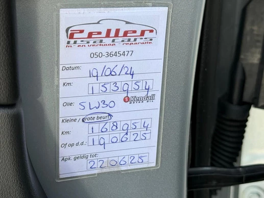 Jaguar XE - Afbeelding 24 van 30