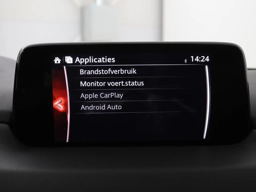 Mazda CX-5 - Afbeelding 25 van 30
