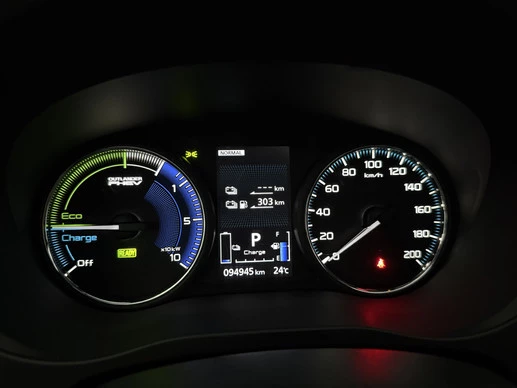 Mitsubishi Outlander - Afbeelding 26 van 30