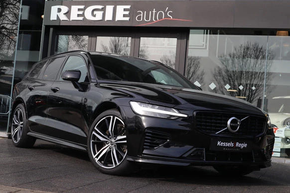 Volvo V60 - Afbeelding 1 van 30