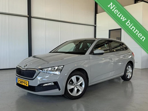 Škoda Scala - Afbeelding 1 van 30