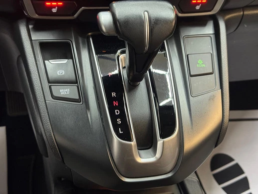 Honda CR-V - Afbeelding 15 van 30