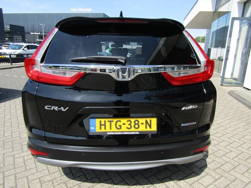 Honda CR-V - Afbeelding 7 van 22