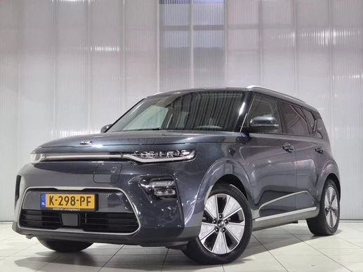 Kia e-Soul - Afbeelding 1 van 30