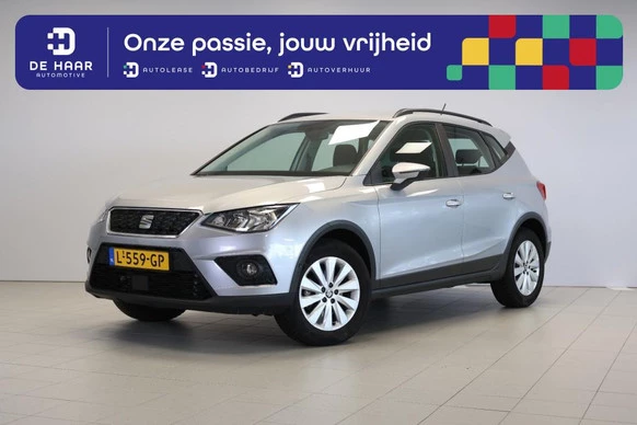 SEAT Arona - Afbeelding 1 van 25