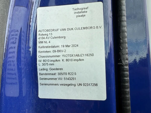 Volvo FL 250 - Afbeelding 17 van 20