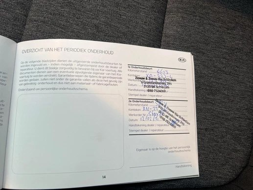 Kia Stonic - Afbeelding 24 van 26