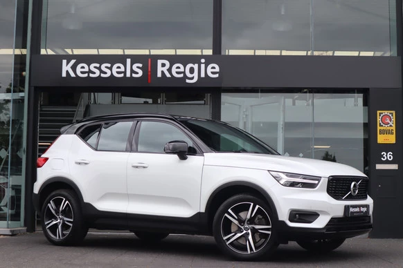 Volvo XC40 - Afbeelding 2 van 30