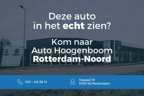 SEAT Mii - Afbeelding 2 van 4