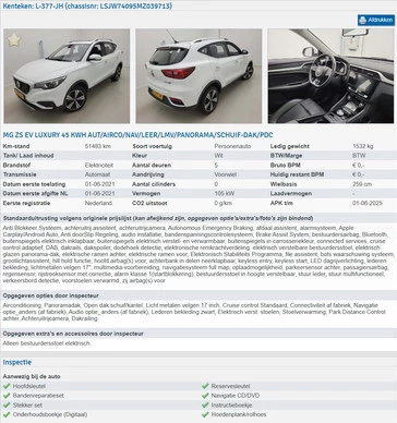 MG ZS EV - Afbeelding 7 van 21
