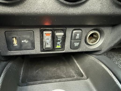 Mitsubishi ASX - Afbeelding 14 van 30