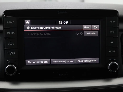 Kia Stonic - Afbeelding 24 van 30