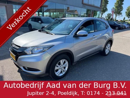 Honda HR-V - Afbeelding 1 van 28
