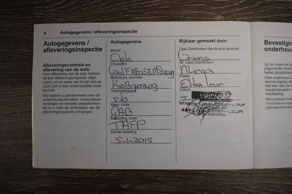 Opel Agila - Afbeelding 26 van 27