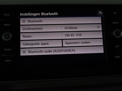 Volkswagen Polo - Afbeelding 17 van 30