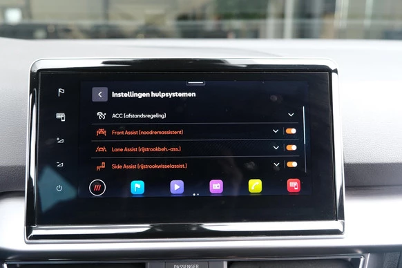 SEAT Tarraco - Afbeelding 29 van 30