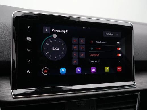 SEAT Tarraco - Afbeelding 12 van 30