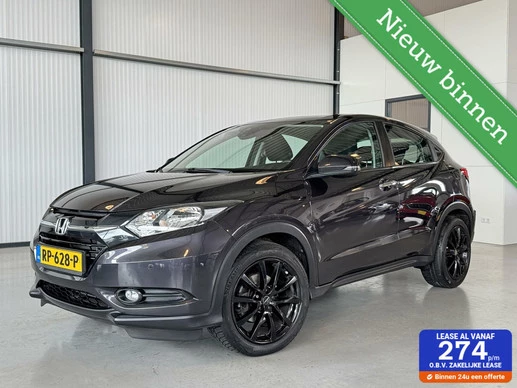 Honda HR-V - Afbeelding 1 van 30