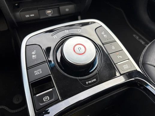 Kia e-Niro - Afbeelding 17 van 30