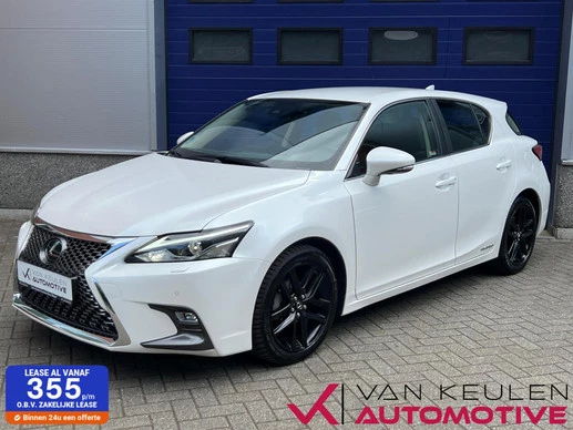 Lexus CT - Afbeelding 1 van 23