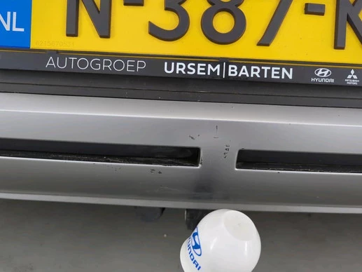 Hyundai IONIQ 5 - Afbeelding 16 van 17
