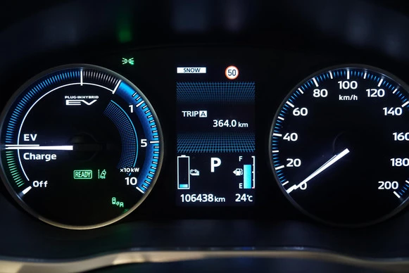 Mitsubishi Eclipse Cross - Afbeelding 23 van 30