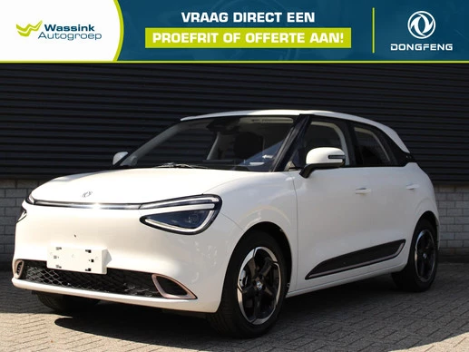 Dongfeng Box - Afbeelding 1 van 30