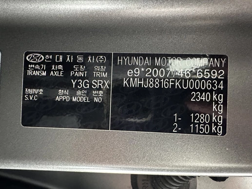 Hyundai Nexo - Afbeelding 30 van 30