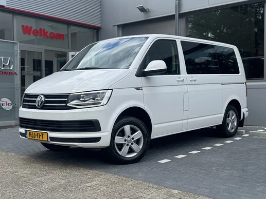 Volkswagen Multivan - Afbeelding 1 van 30