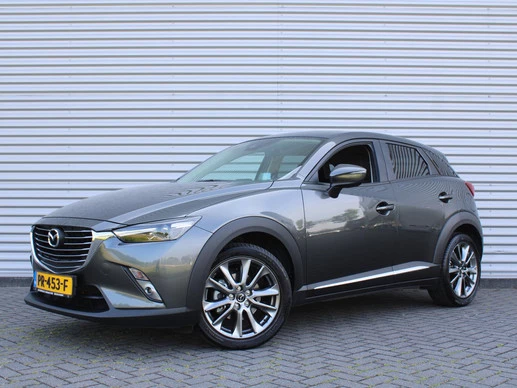 Mazda CX-3 - Afbeelding 1 van 30