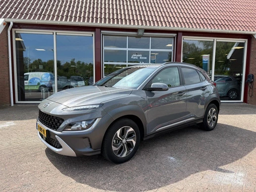 Hyundai Kona - Afbeelding 18 van 30