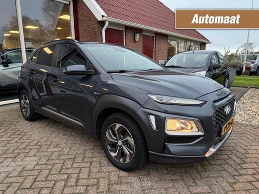 Hyundai Kona - Afbeelding 1 van 30