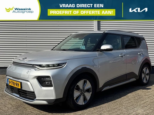 Kia e-Soul - Afbeelding 1 van 30