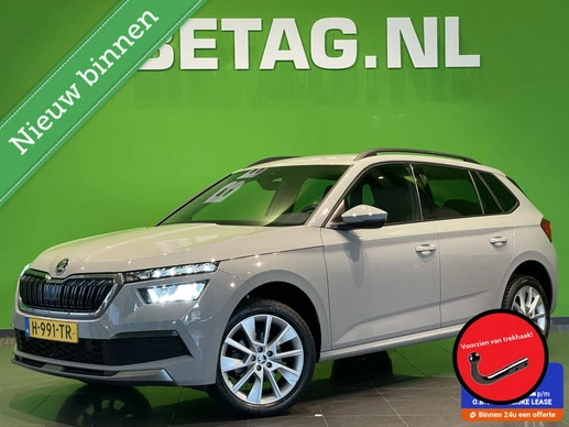 Škoda Kamiq - Afbeelding 1 van 30