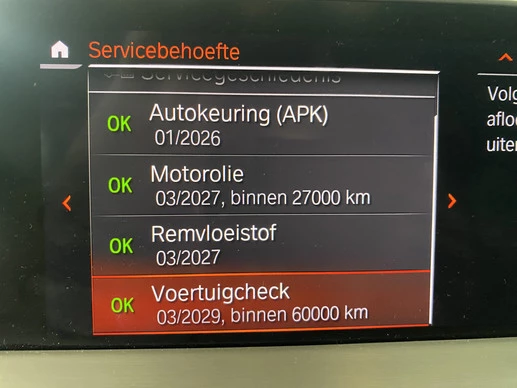 BMW X4 - Afbeelding 16 van 21
