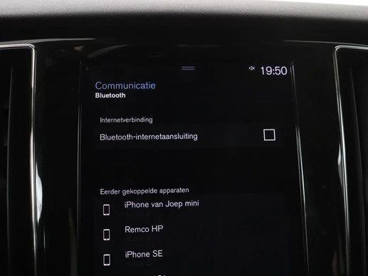 Volvo V60 - Afbeelding 30 van 30