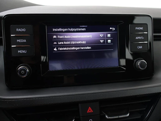 Škoda Kamiq - Afbeelding 17 van 30
