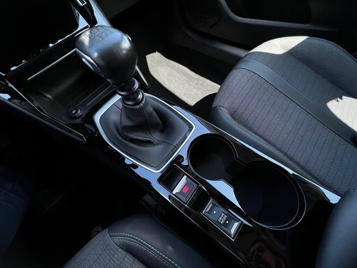 Peugeot 208 - Afbeelding 20 van 24