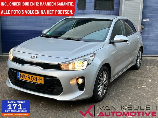Kia Rio - Afbeelding 1 van 13
