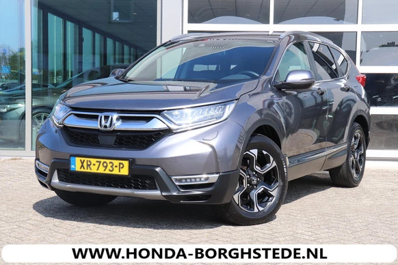 Honda CR-V - Afbeelding 1 van 20