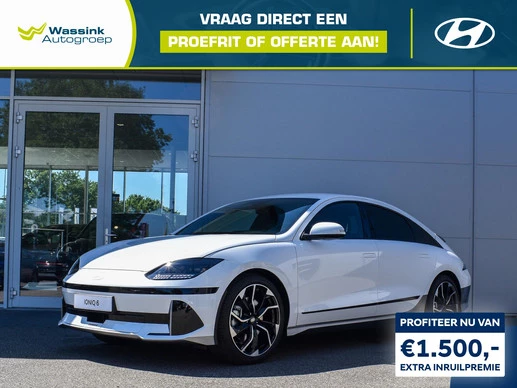 Hyundai IONIQ 6 - Afbeelding 1 van 28