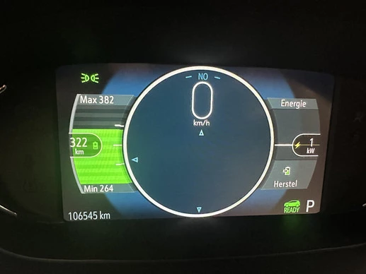 Opel Ampera-e - Afbeelding 8 van 28