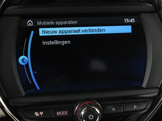 MINI Cooper Cabrio - Afbeelding 23 van 30