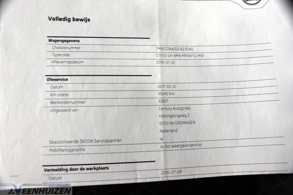 Afbeelding 19