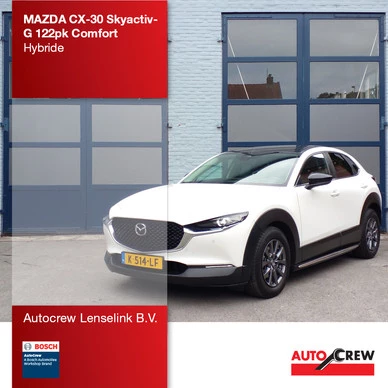 Mazda CX-30 - Afbeelding 1 van 30